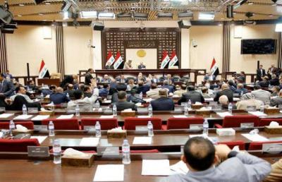 Iraq: New Law Against Homosexuality - Fines and 15 Years in Prison