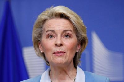 Re-election of Ursula von der Leyen as President of the European Commission