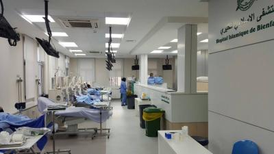 Attack on the Emergency Department of the Islamic Hospital in Tripoli and the Escape of an Injured Person