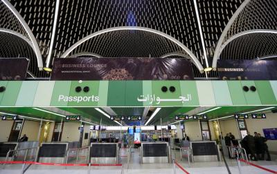 BAGHDAD AIRPORT MANAGEMENT VIOLATES GOVERNMENT DIRECTIVES