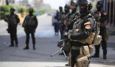 Title: National Security Thwarts Fraud Networks in Three Provinces