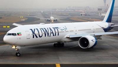 Technical Malfunction Returns Kuwaiti Plane Heading to Sarajevo