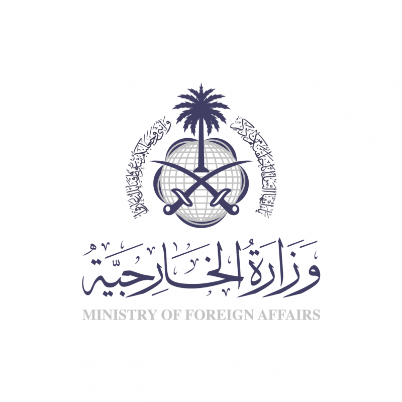 Saudi Foreign Ministry Expresses Deep Concern Over Military Escalation in Yemen