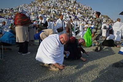 Tragic Incident: Death of Several Pilgrims on Mount Arafat - Names