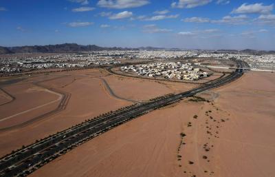 Video - Earthquake Recorded East of Hail in Saudi Arabia