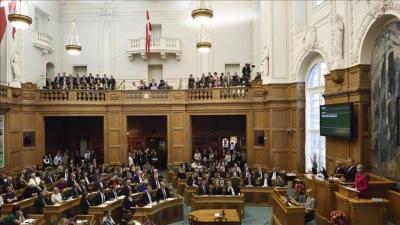 Title: "Danish Parliament Rejects Recognition of Palestinian State"
