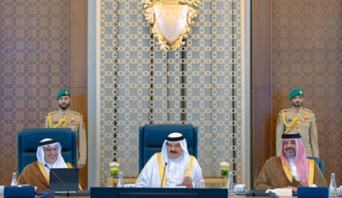 Bahrain's King Calls for Ending Disputes and Emphasizing Peace