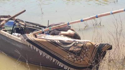 Family Fishing Trip Ends in Tragedy at the Hands of ISIS