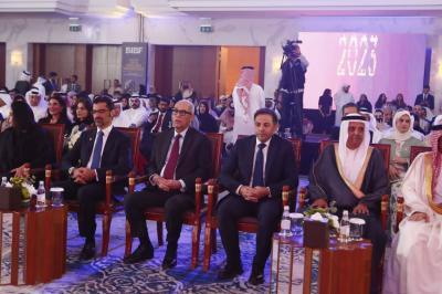 Mansouri in Bahrain and Collaboration with the Central Bank of Bahrain