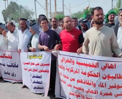Iraq: Protests and Closure of Government Offices (Video)