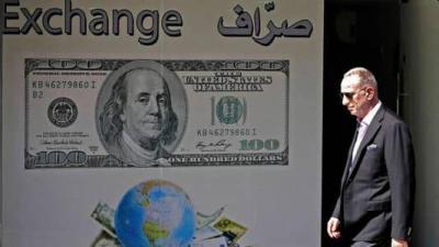Will the Dollar Continue to Rise?