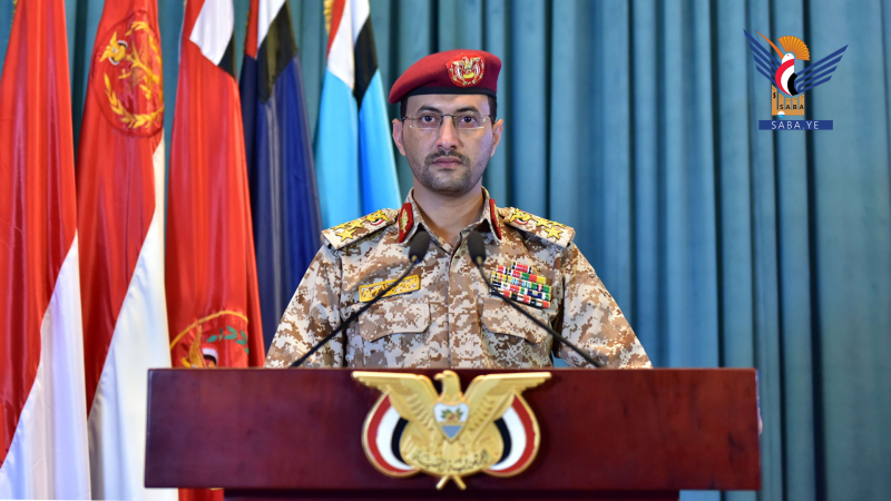 Houthi Group: We Conducted Military Operations in Aden Gulf and Israeli Eilat
