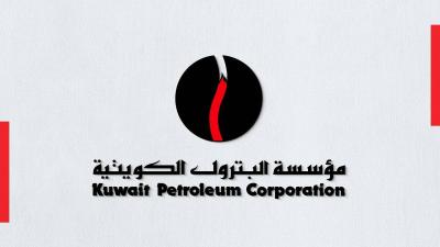 Kuwait Announces Major Oil Discovery