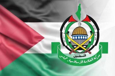 Hamas: We Await the Israeli Response to the Ceasefire Proposal