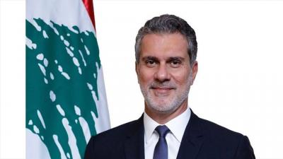 Statement from the Ministry of Tourism Regarding Legal Licenses