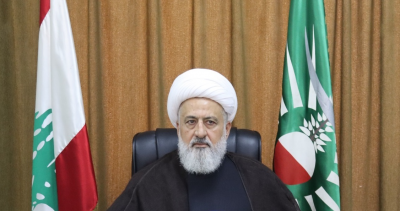Title: The Sheikh Performs the Eid al-Adha Prayer on Monday at Imam al-Sadiq Mosque
