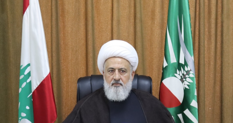 Title: The Sheikh Performs the Eid al-Adha Prayer on Monday at Imam al-Sadiq Mosque