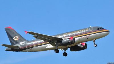 Jordan Sends Planes to Beirut to Evacuate Its Citizens