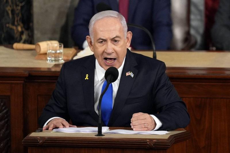 Title: Netanyahu's Office Announces 