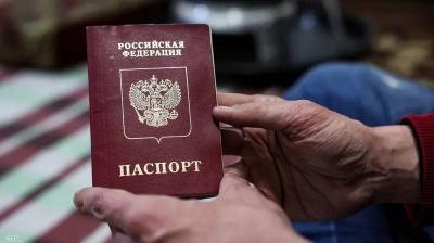 Russian Discovers Marriage to Egyptian Without Her Knowledge