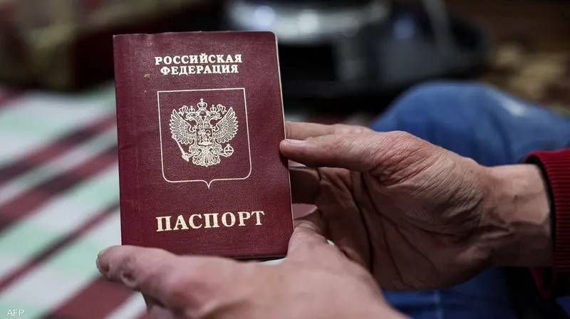 Russian Discovers Marriage to Egyptian Without Her Knowledge