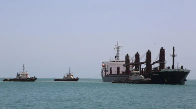 Title: Houthi Targets Lobivia Ship with Precise Missiles