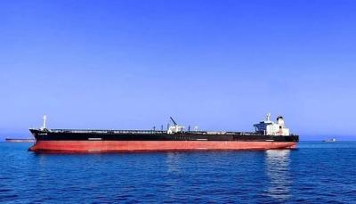 Drone Strikes Commercial Ship Southwest of Al Hudaydah