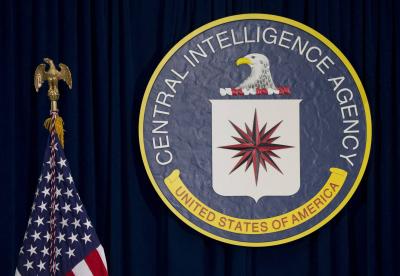 "Stunning Surprise"... What is Layla Abdel Latif's Connection to the CIA?