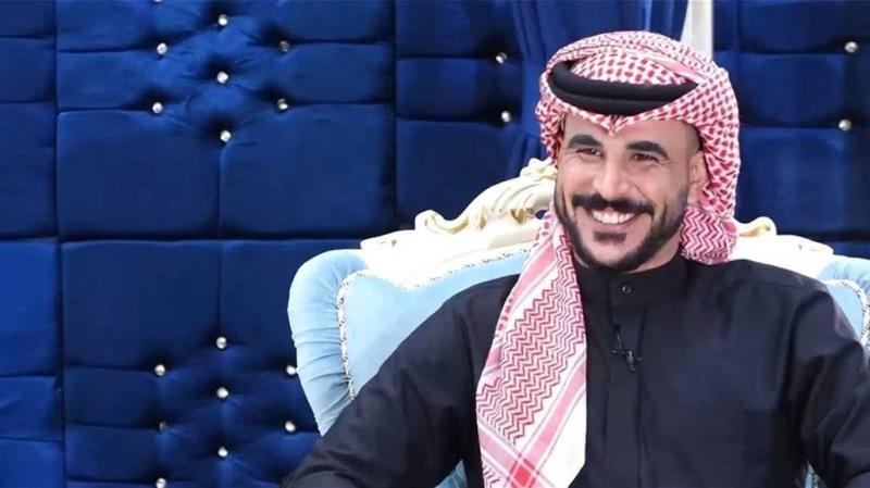 Order from the Interior Ministry to Arrest 
