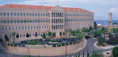 Cabinet: Formation of a Committee to Study Requests for the Evacuation of Foreign Nationals