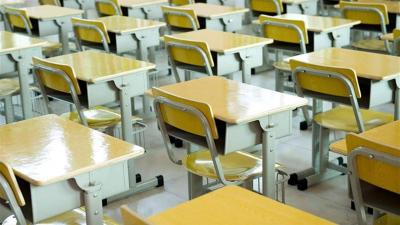 Contractual Teachers Deny Not Joining Official Exam Centers