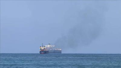 Attack on Ship South of Mokha, Yemen