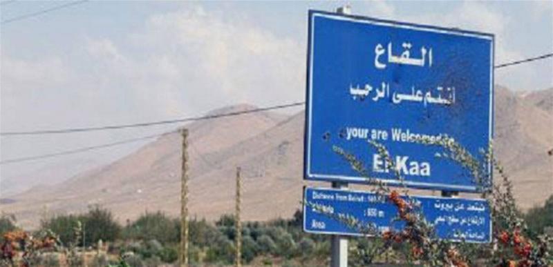 Mayor of Al-Qaa Warns: 