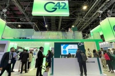 Concerns in Washington Over Microsoft Deal with UAE Company