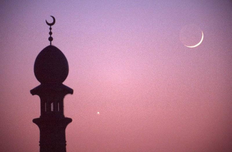 Arab Countries Announce Wednesday as the First Day of Eid al-Fitr