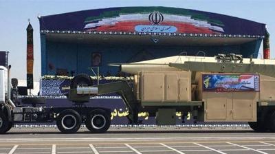 What is the "Qader" Missile that Iran Supplied to the Houthis?