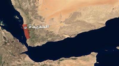 Title: American Airstrike Targets Al-Jabana Area West of Hodeidah