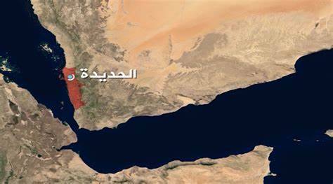 Title: American Airstrike Targets Al-Jabana Area West of Hodeidah