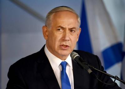Netanyahu Sends Message to the Citizens of Israel