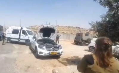 Title: Armed Man Opens Fire on Israeli Car and Bus (Video)