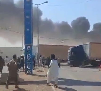 Video: Major Fire Breaks Out at Iran-Afghanistan Border