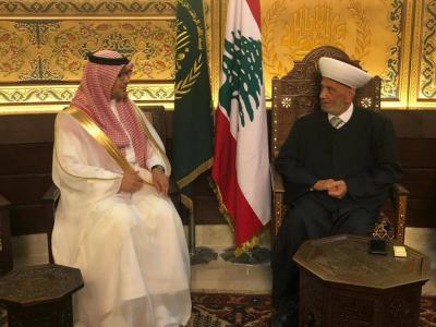 Bukhari at the Dar Al-Fatwa: Saudi Arabia is Committed to Lebanon and its People