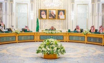 March 27 Officially Designated as Saudi Green Initiative Day