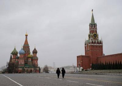 Kremlin Comments on Leaked Documents: "This is Generally a Malady"