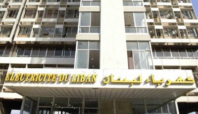 Lebanon Electricity Responds: Current Bills Are Not Based on Today's "Sayrafa" Rate