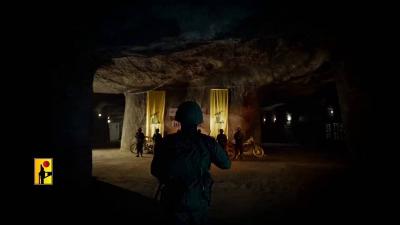 The Party Publishes… "Our Mountains Are Our Treasures" (Video)