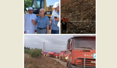 Title: Civil Defense Begins Extinguishing Fire in Serrat