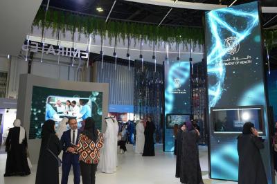 Soon... The Launch of "Abu Dhabi Health Week"