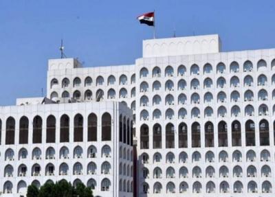Iraq Condemns Quran Burning and Announces Departure of Danish Mission