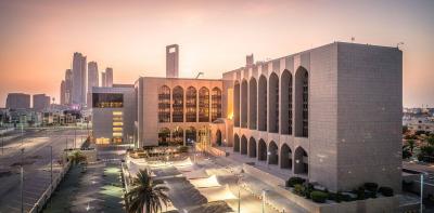 UAE Central Bank: Banking Sector Assets Increase Significantly